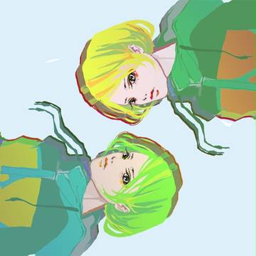 双子