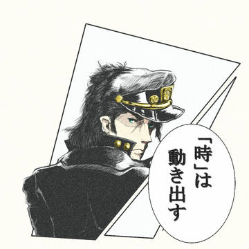 ASB記念