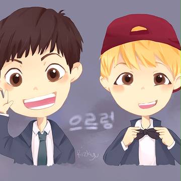 Cutie Prankster