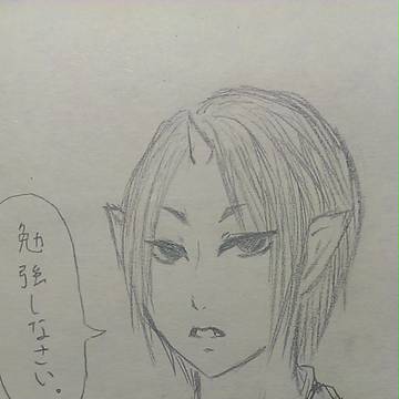 落書き