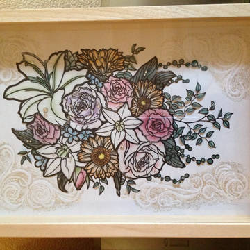GIFT