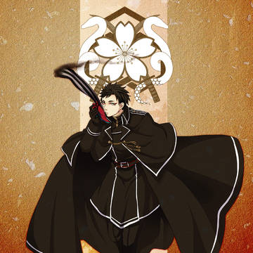 【第二次四神軍】足洗邸 十英【玄武】