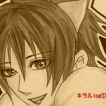 キラルlog①
