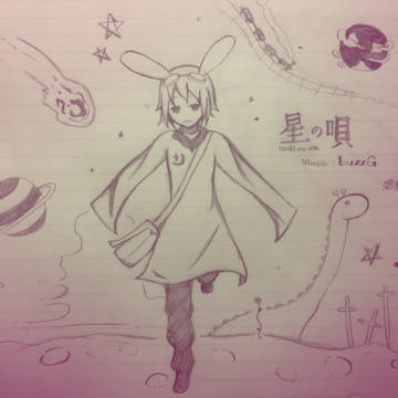 初投稿【星の唄】