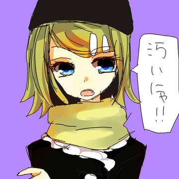 ぷぷぷーちん