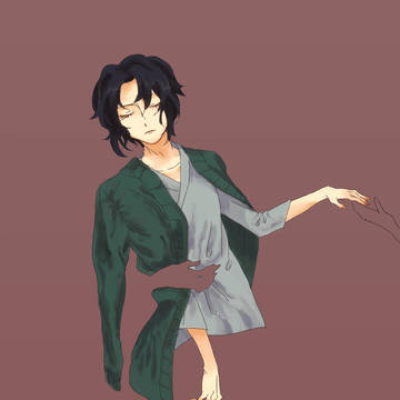 わたしと