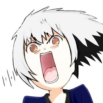 若殿