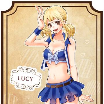 久しぶりにルーシィ