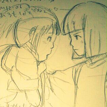 千尋とハク様(らくがき)