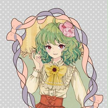 【真・東方神居祭】ロリータ幽香イラスト合同誌サンプル