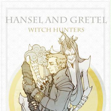 hansel