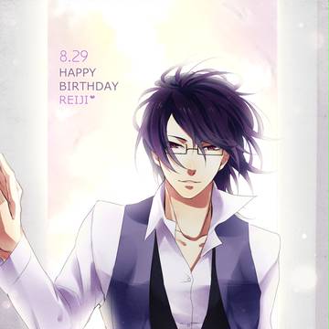 HBD Reiji