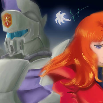 ビギナ・ギナ＆セシリー