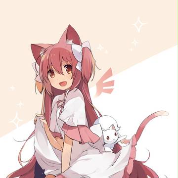 戯れる