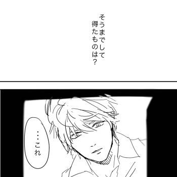毛布