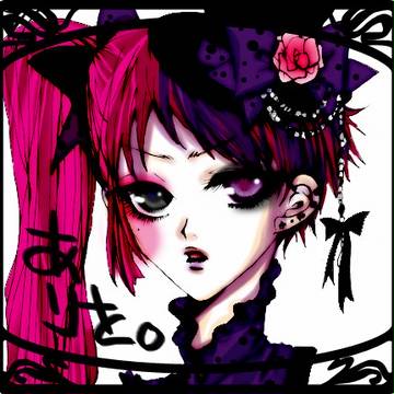 少年アリヲ。