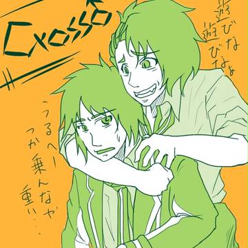 Cross♂
