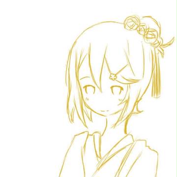 RIN