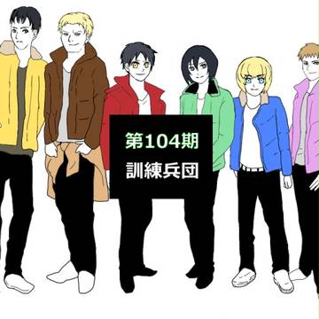 何系でもない駆逐系