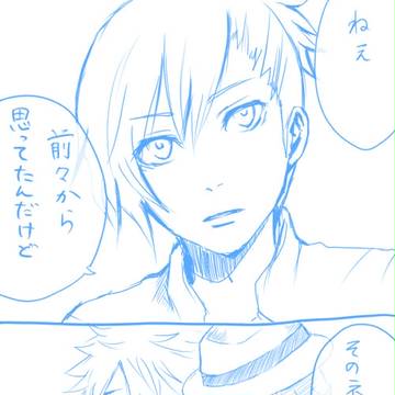 おそろい。