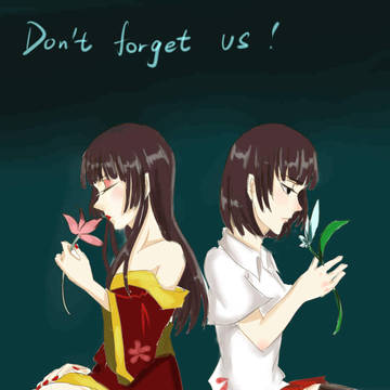 don/t forget us