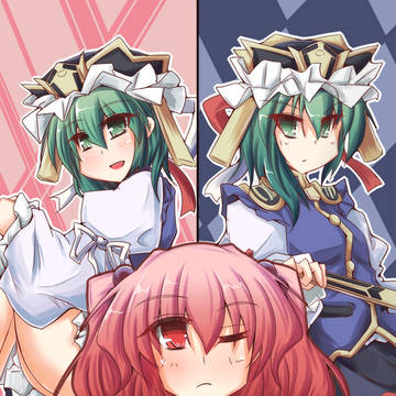 c or c