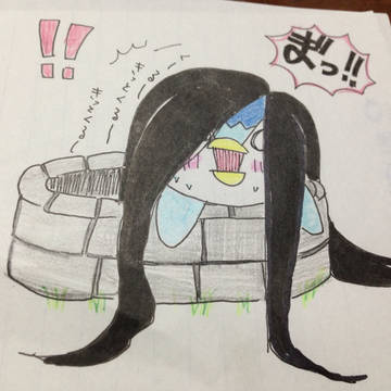 えぇっ⁈((((；ﾟДﾟ)))))))