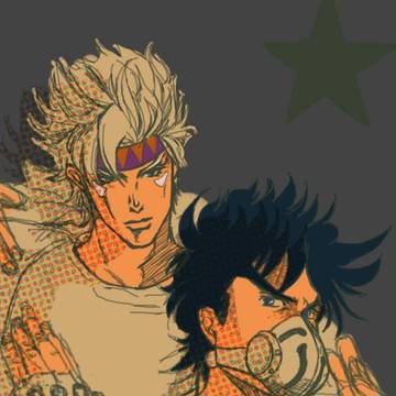 ジョセフとシーザー