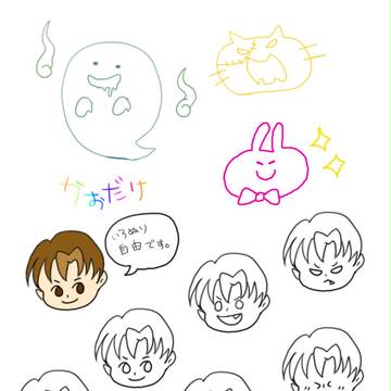 素材3