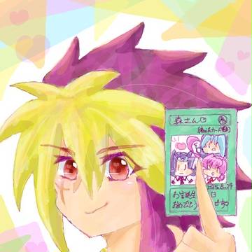 森さんhappy birthday!!!!