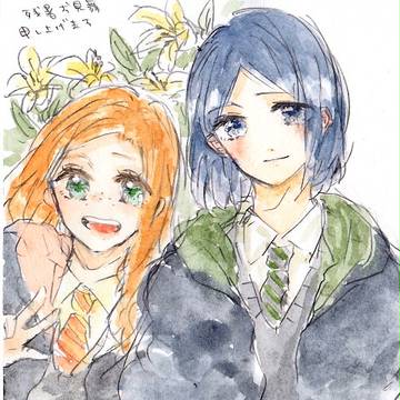 隣で笑っていてくれるだけでよかったのにな