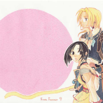 【FF9】姫と盗賊