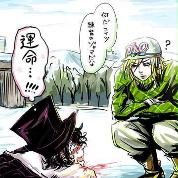 【腐】マジェディエ