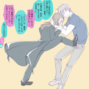 知らないものを引き出される