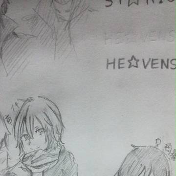 HE★VENS