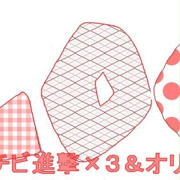 【進撃】LOG１【オリジナル含】