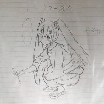 浴衣ミク