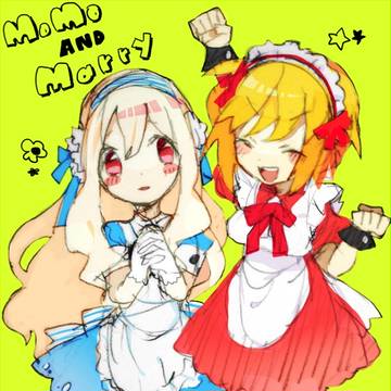 めいどちゃん