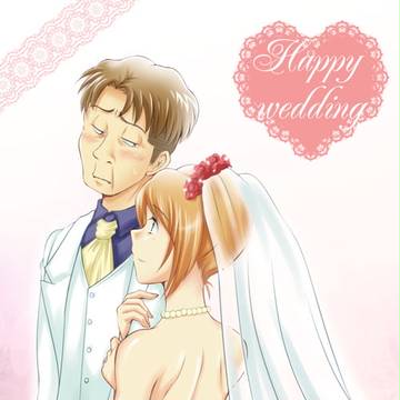 オルペト結婚させました。