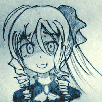 アーたん