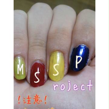 MSSPをイメージして描いてみた