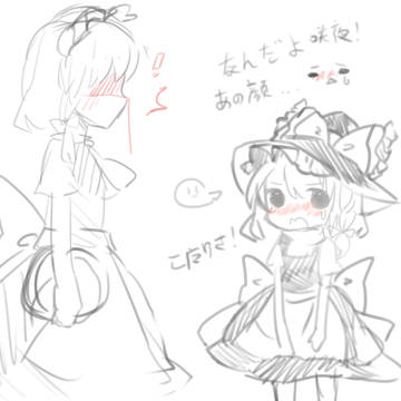 初投稿☆