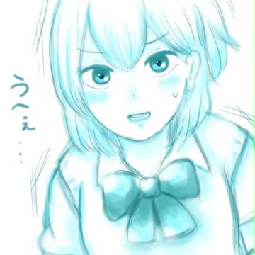 マネージャーになってくれぇ