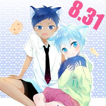 831青峰誕
