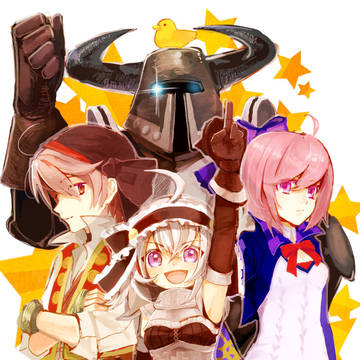 いえーい