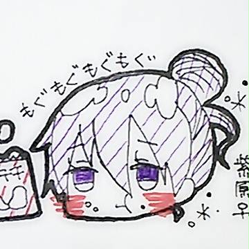 紫原♀
