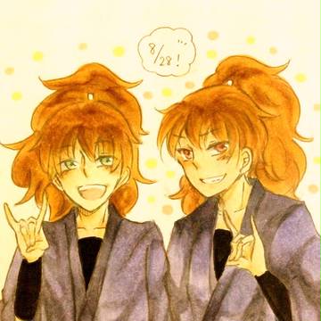 はちふわの日