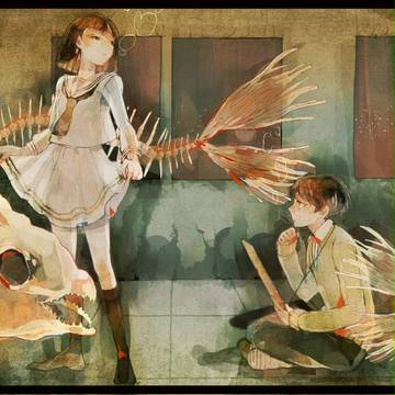 放課後の君と僕と