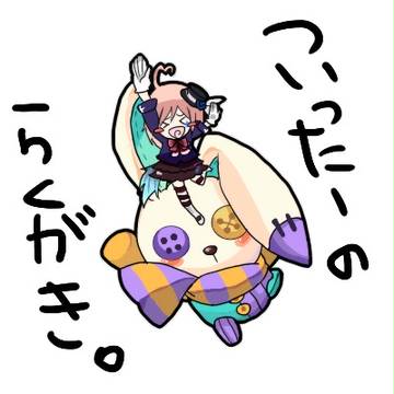 ついったーのらくがき。