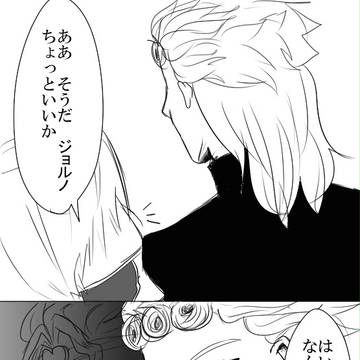 面影